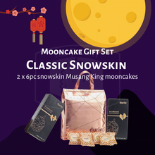 Load image into Gallery viewer, [PRE-ORDER] Duria Musang King Durian Snowskin Mooncakes