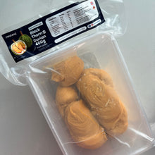 Load image into Gallery viewer, [PRE-ORDER] Air-Flown Musang King D197 or Sultan D24 - Fresh Chilled Durian pulp 400g