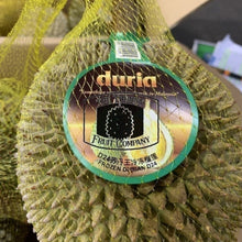 Load image into Gallery viewer, [CLEARANCE] Duria Australia Frozen Whole D24 Durians - The Thorny Fruit Co