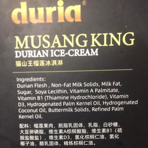 [PRE-ORDER] Duria 3D Musang King Ice-Cream - The Thorny Fruit Co