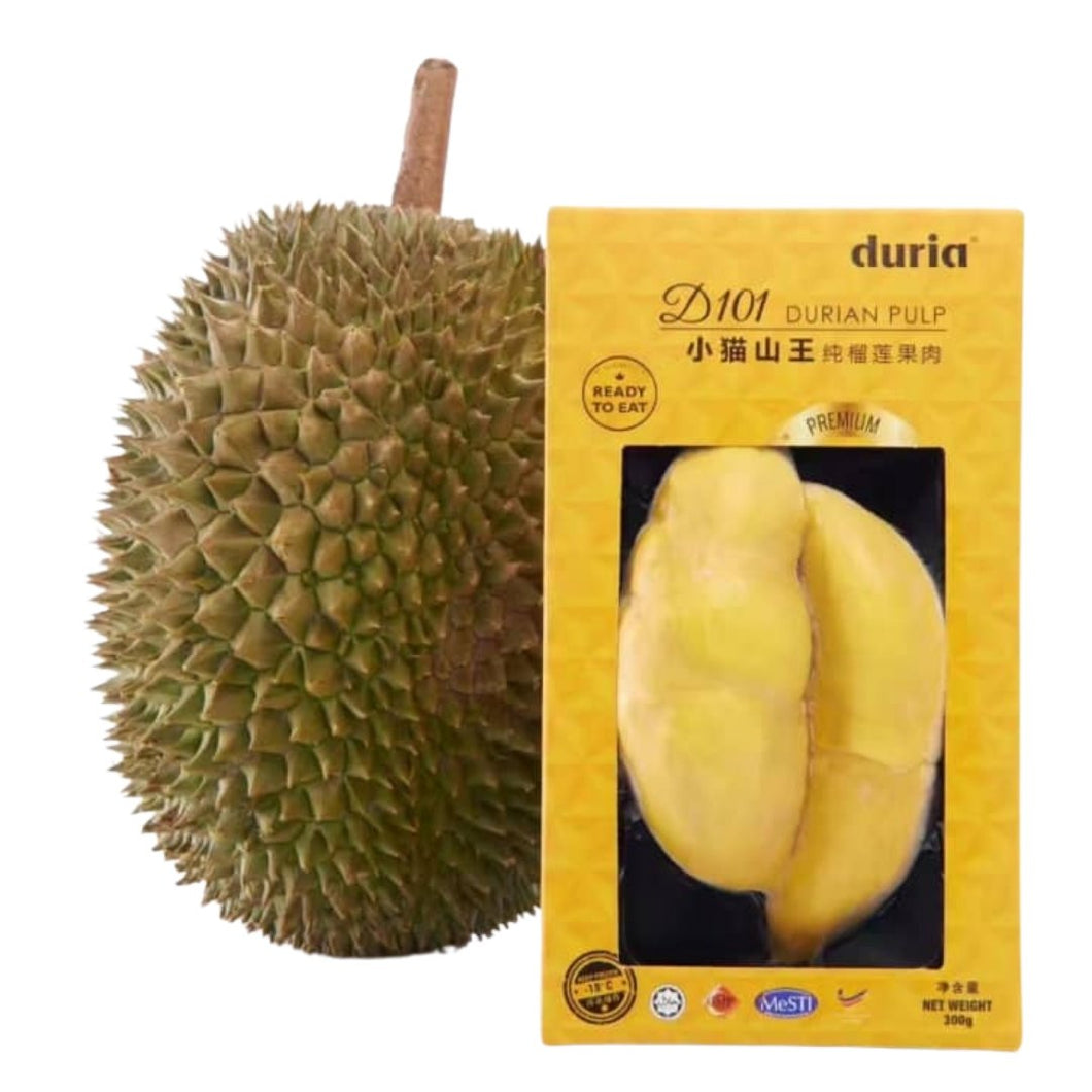 [PRE-ORDER] Duria Australia Frozen Seeded Pulp D101 Red Flesh - 300g pack - The Thorny Fruit Co