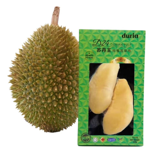 [PRE-ORDER] Duria Australia Frozen Seeded Pulp D24 Sultan - 300g pack - The Thorny Fruit Co